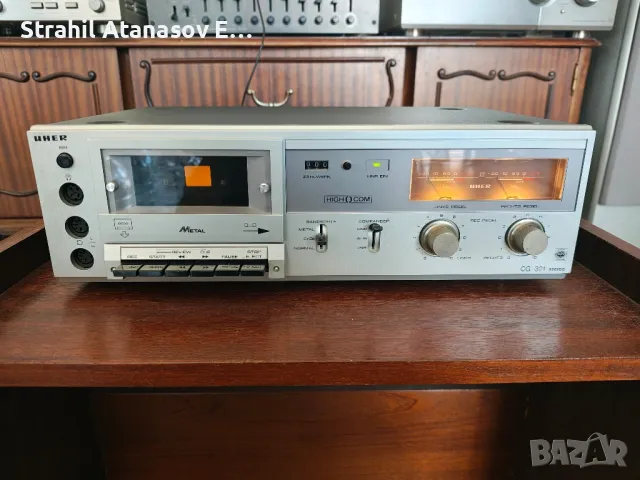 Uher Комплект-VG 821/EG 721/CG 321, снимка 13 - Ресийвъри, усилватели, смесителни пултове - 48975726