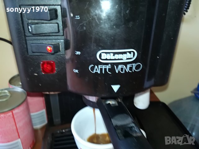 DELONGHI 15BAR ITALY MADE-ВНОС SWISS 2605222013, снимка 9 - Кафемашини - 36886072