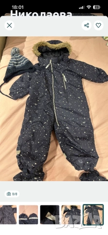 Дрешки за момче 80-86 , снимка 9 - Панталони и долнища за бебе - 53131355