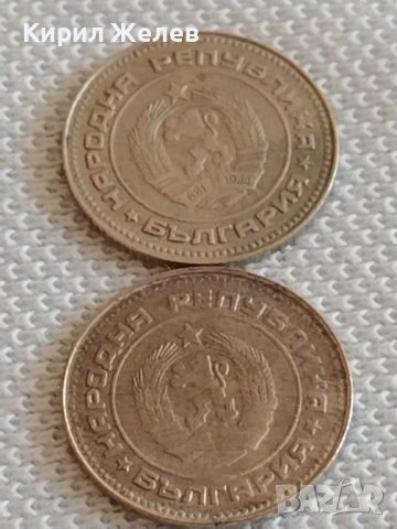 Лот монети 10 броя 10 стотинки различни години от соца за КОЛЕКЦИЯ ДЕКОРАЦИЯ 34442, снимка 5 - Нумизматика и бонистика - 43922958