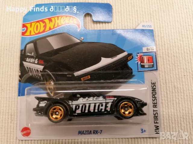 💕🧸Hot Wheels Mazda RX-7 HW First Response, снимка 3 - Колекции - 46581789