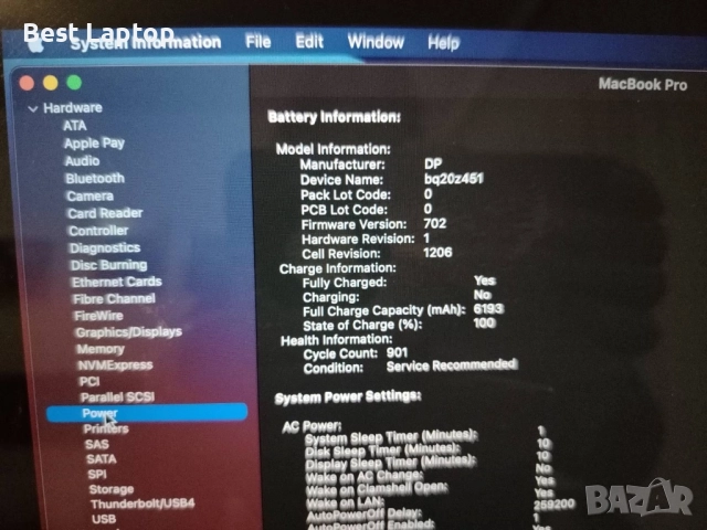 MacBook Pro 15.4” i7 16GB 512gb nVidia 750M, снимка 6 - Лаптопи за дома - 51861097