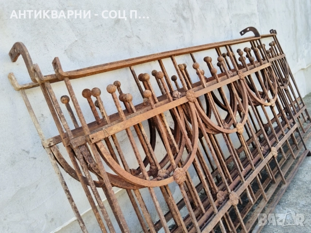 Комплект Стара Кована Ограда, Стар Кован Парапет / 4 Панела / 8 Метра / Тегло 120/140кг. , снимка 5 - Антикварни и старинни предмети - 52171205