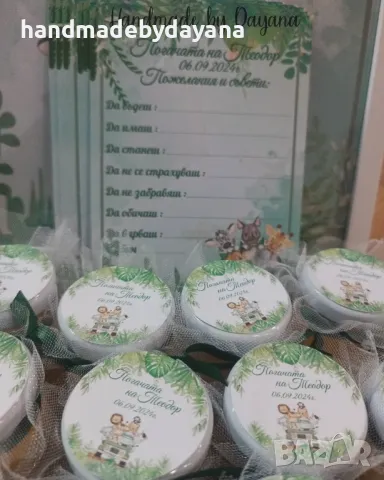 Подаръчета за гости - бурканчета , снимка 7 - Ръчно изработени сувенири - 47350749