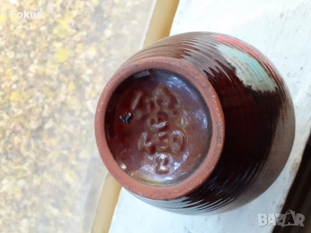 Ваза немска керамика керамика, снимка 5 - Антикварни и старинни предмети - 53451782