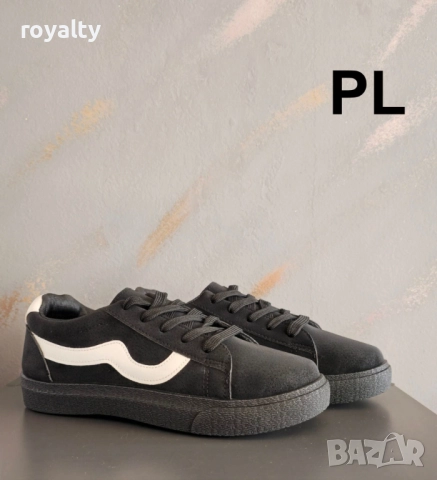 Мъжки велурени обувки Различни цветове 