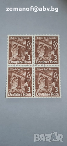 Немски Блокове Марки  5 бр 1942 г, снимка 7 - Филателия - 52589841