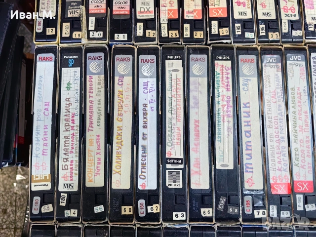 видео касети , снимка 4 - Други жанрове - 53123937