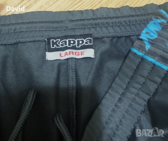 Оригинално долнище на анцуг Kappa, снимка 4 - Спортни дрехи, екипи - 43153352