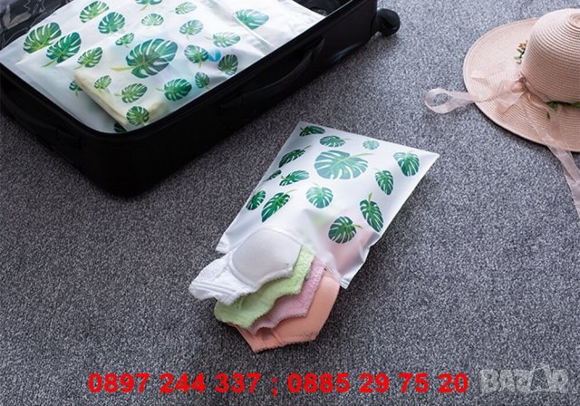 Водоустойчиви пликове за дрехи или козметика с апликации, снимка 8 - Други стоки за дома - 28269385