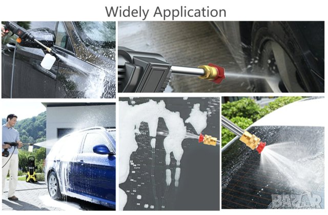 Мощна акумулаторна водоструйка за миене на автомобили дом и градина 30 бара 300w, снимка 13 - Други инструменти - 43730970