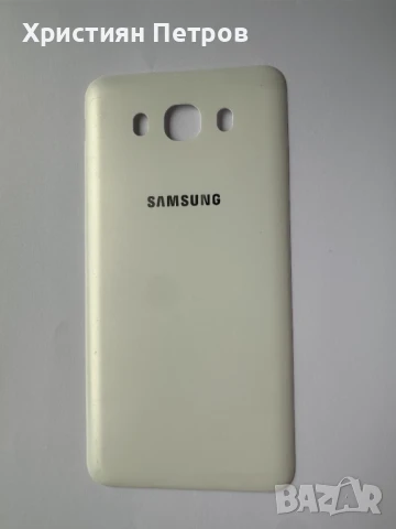 Оригинален заден капак за Samsung Galaxy J7 2016 J710