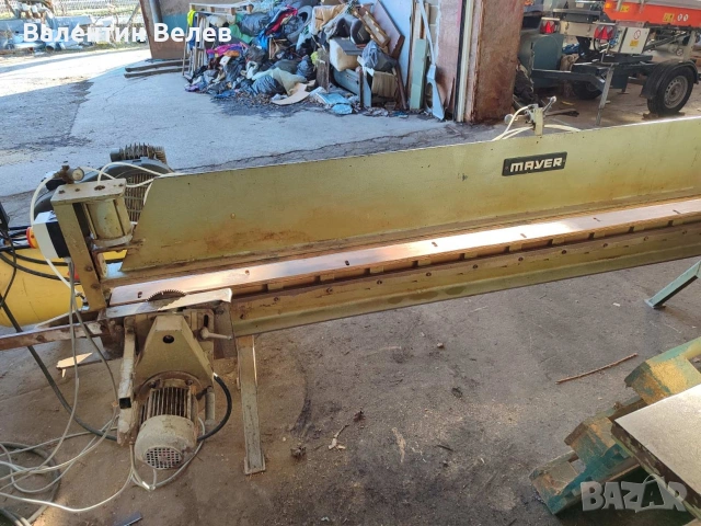 ръчна машина за рязане на фурнир 3100мм., снимка 4 - Други машини и части - 53497087