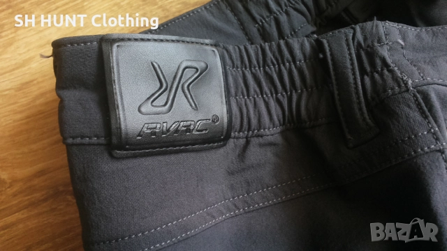 Revolution Race Adrenaline Outdoor Stretch Trouser размер S изцяло еластичен панталон - 1703, снимка 6 - Екипировка - 52851951