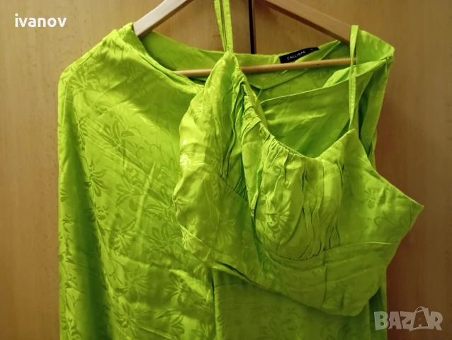 Дамски панталон с бюстие Calliope , снимка 5 - Корсети, бюстиета, топове - 50504305