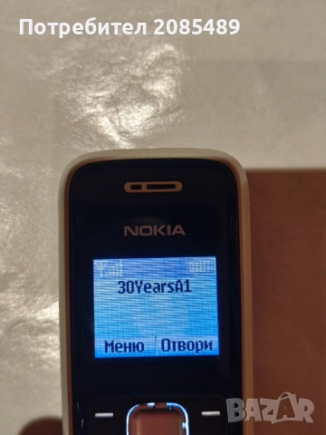 Nokia 1209 RH-105, снимка 2 - Nokia - 52585447