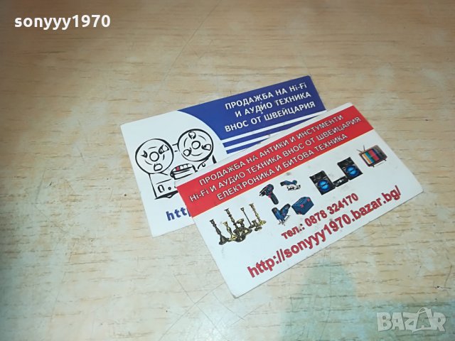 tennessee gewa-ЕЛЕКТРОАКУСТИЧНА КИТАРА 3005210950, снимка 11 - Китари - 33043092