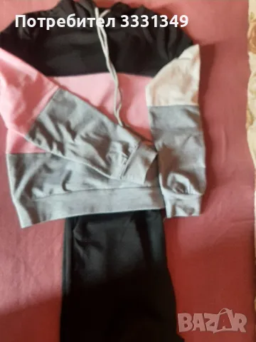 Спортен екип