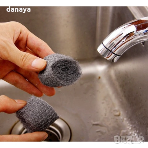 6433 Фина стоманена тел за кухня, 8 броя, снимка 2 - Мопове, кофи, четки и метли - 53561203