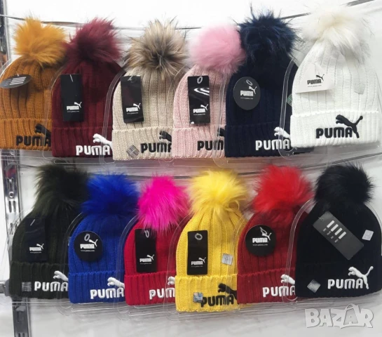 шапки nike adidas louis vuitton prada guess lacoste , снимка 6 - Шапки - 51428591