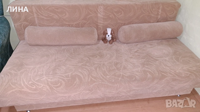 подарявам диван