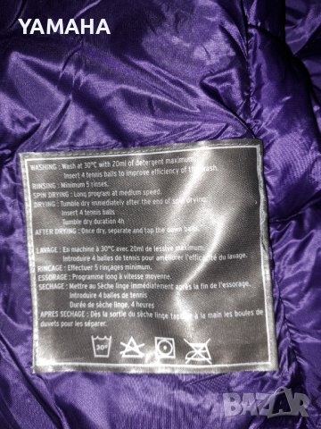 Salomon  Дамско  Пухено  Яке  S, снимка 7 - Якета - 43243274