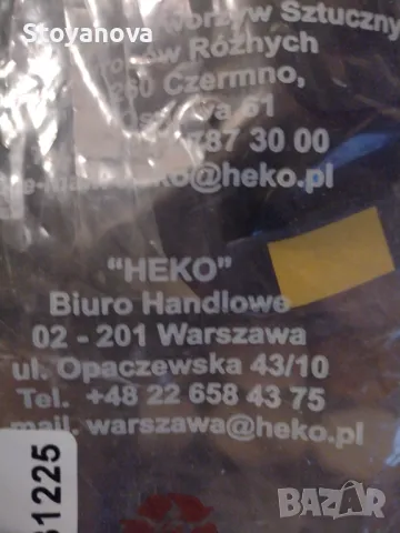Нови ветробрани за предни врати за Volvo V70 , снимка 2 - Аксесоари и консумативи - 47407636