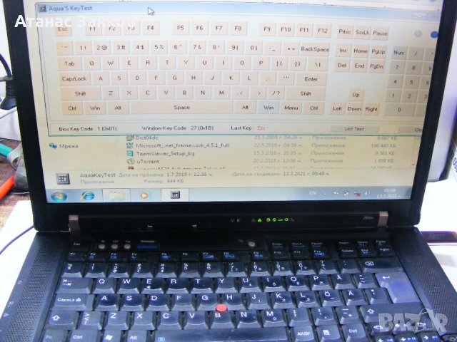 Лаптоп за части IBM/Lenovo Thinkpad Z60m, снимка 7 - Части за лаптопи - 32417310