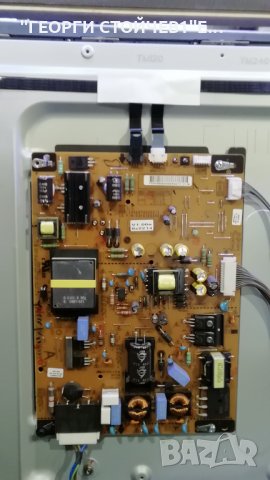 42LM640T С ДЕФЕКТНА МАТРИЦА, снимка 6 - Части и Платки - 28397840