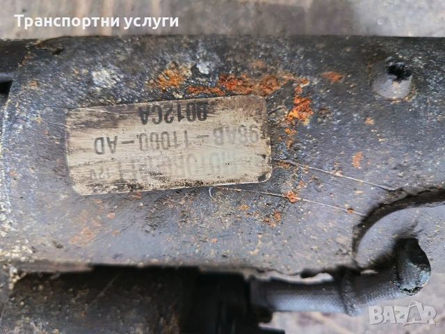 стартер фокус 1.8 90 коня 2001, снимка 2 - Части - 53409600