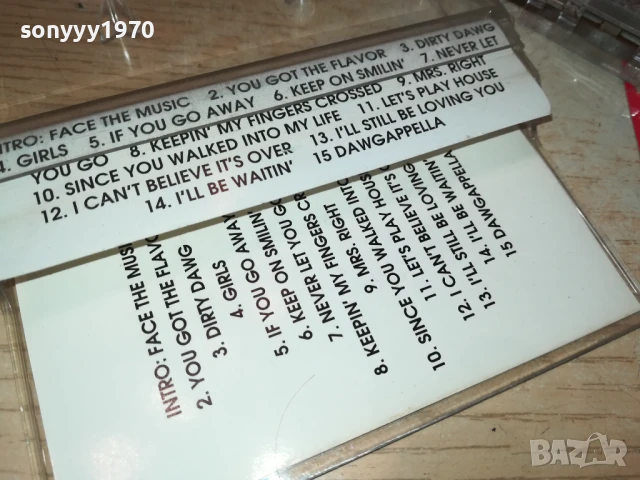 NKOTB-TAPE 1107251442, снимка 8 - Аудио касети - 50987265