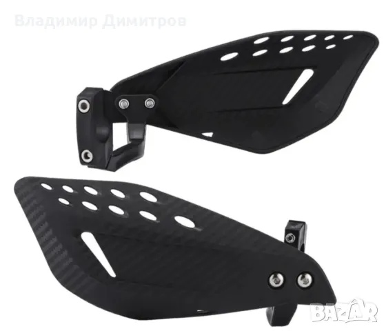 Протектор за ръце/гардове за кормило за крос/Ендуро мотор