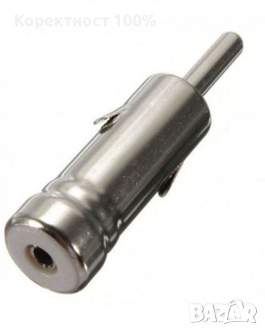 Качествен преходник за авто радио (конектор)