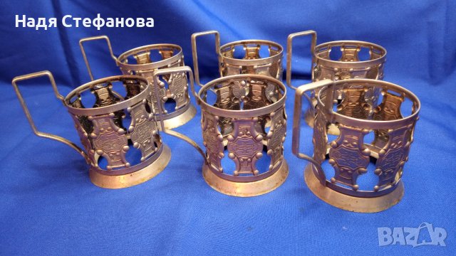 Класически руски подстакана за стъклени чаши за чай, масивни 6 бр, снимка 1 - Чаши - 44004166