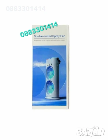 Мини климатик, Преносим охладител, Вентилатор с водна мъгла , снимка 2 - Климатици - 51140909