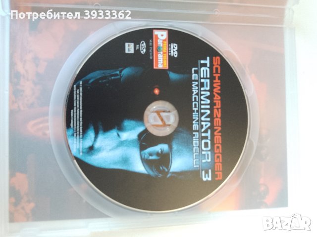 Terminator® 3 , снимка 2 - DVD филми - 43553924