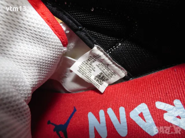 Jordan Mars 270 'Paris Game 2020' - 44 номер Оригинални!, снимка 5 - Маратонки - 50178284