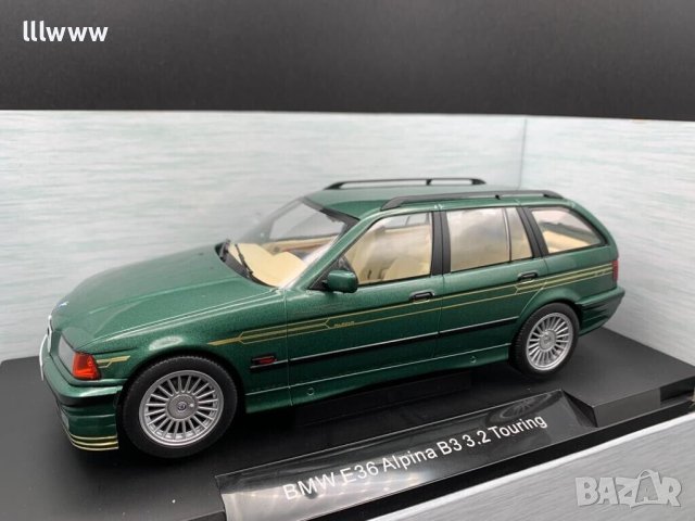 Умалени модели на реални автомобили, снимка 4 - Колекции - 43534481