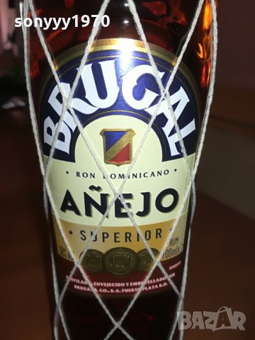 шИшЕ-СТЪКЛО-brugal-празна бутилка за колекция, снимка 7 - Колекции - 26556734