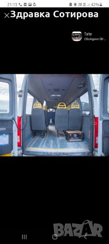 СПЕШНО! Голям микробус Iveco Daily  Бус Ивеко Дейли 2,8 TDI,6 скорости, 2005год., снимка 7 - Бусове и автобуси - 32820349