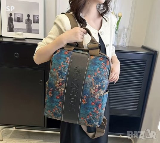 Раница с красив принт, снимка 2 - Раници - 43122508