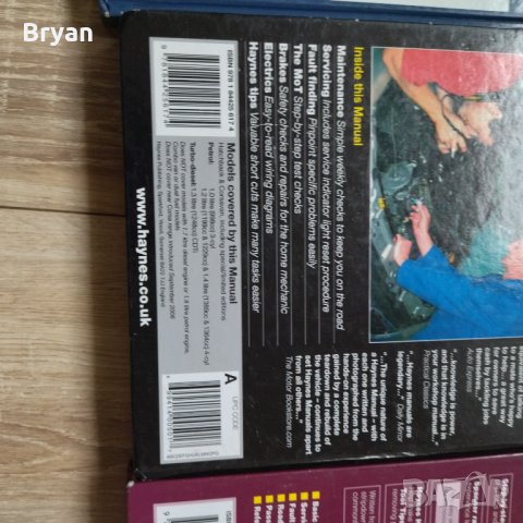 Haynes книги за ремонт на Opel Omega, Corsa, Astra Zafira, снимка 4 - Специализирана литература - 43690313