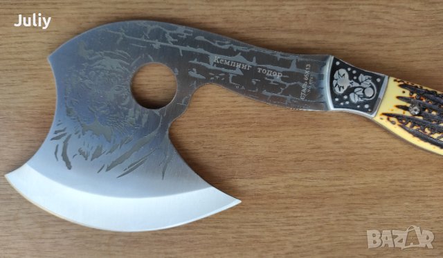 Туристическа брадва, снимка 8 - Ножове - 40283047