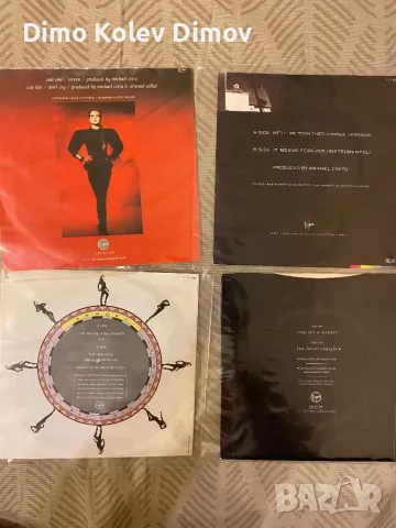 Sandra плочи колекция 7” винил. Сандра винили., снимка 2 - Грамофонни плочи - 47940566