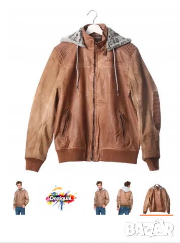 DESIGUAL LORENZO  кожено яке  размер Л-Хл, снимка 4 - Якета - 47546177