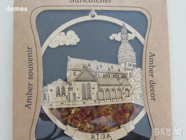 Сувенир/коледна играчка с кехлибар от Рига, Латвия, снимка 2 - Декорация за дома - 52262412