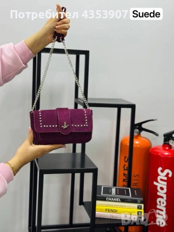 дамска чанта, снимка 2 - Чанти - 53438065