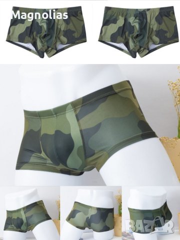 Камуфлажни Мъжки Боксерки , снимка 6 - Бельо - 43871269