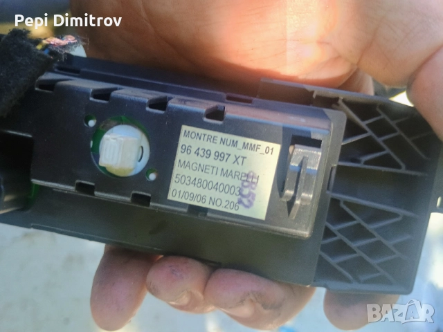 Оригинален часовник Citroen Peugeot 96439997XT 6155R3
