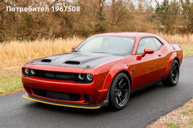 Нови и втора употреба части за Dodge Challenger, Dodge Charger